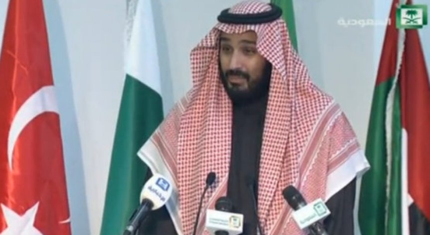 Саудитска Арабия създаде антитерористична коалиция от 34 страни