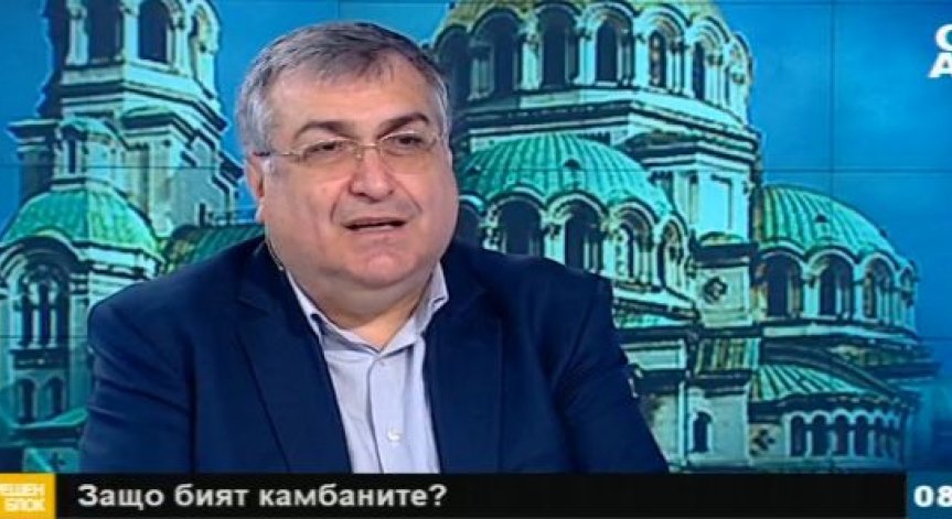 Проф. Близнашки: През последния четвърт век българската църква е постоянно под атака
