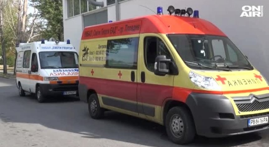 Още болници на ръба, НЗОК им дала твърде малко пари