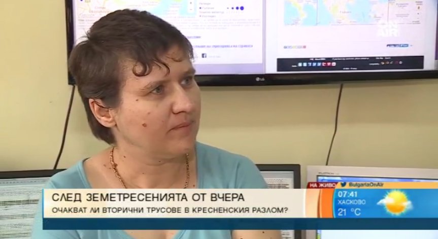 10 вторични труса е имало край Гоце Делчев след земетресението вчера