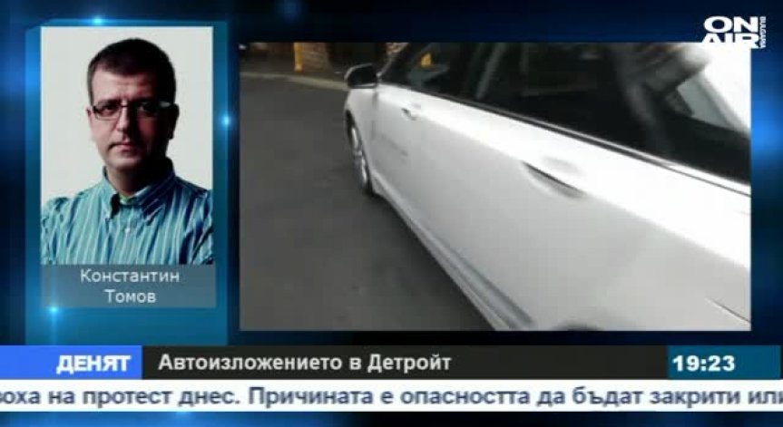 К. Томов: Въпросът е кой пръв ще въведе автономното управление