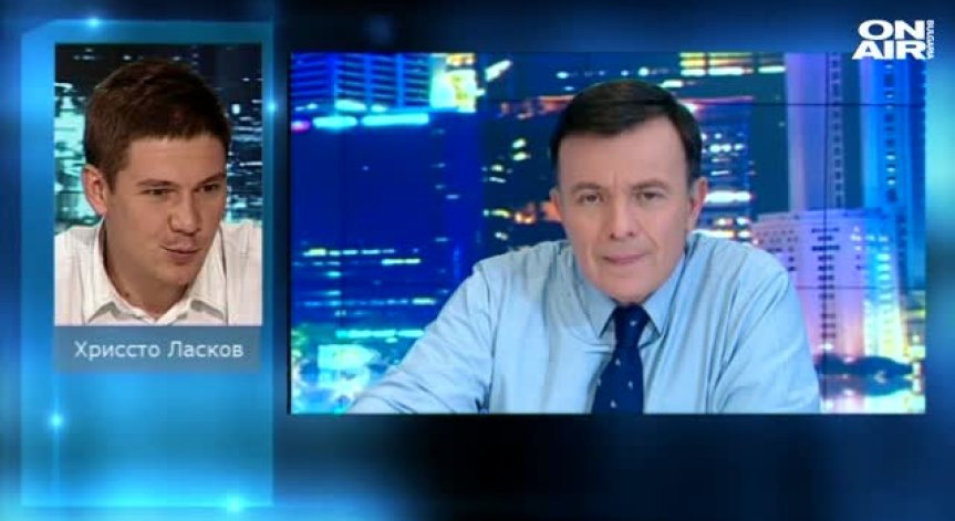 Христо Ласков: Всеки нов играч на телеком пазара е от полза за потребителите
