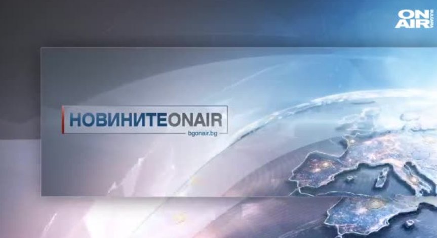 В 