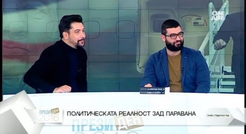 Слав Анастасов: Дрескодът и външният вид в политиката са от голямо значение