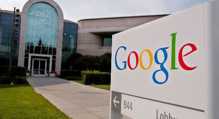 EС започва разследване срещу Google