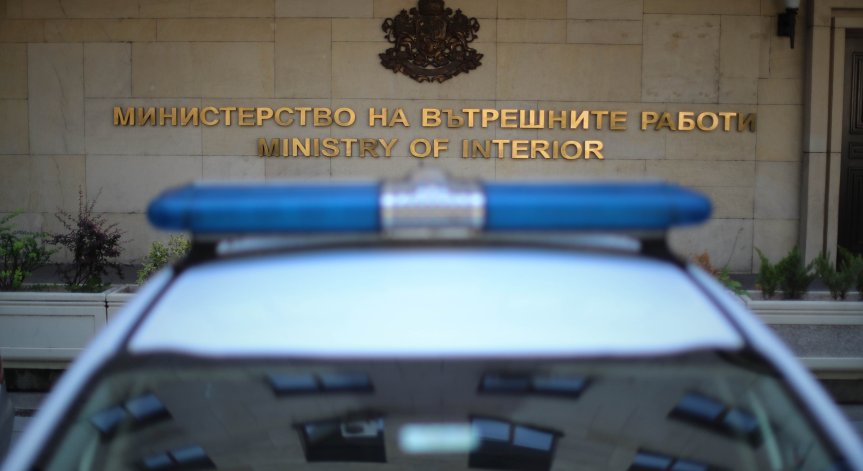 МВР откри денонощен телефон за сигнали, свързани с изборния процес