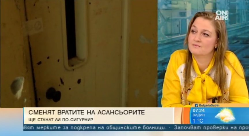 Никой не знае колко са асансьорите у нас или в какво състояние са