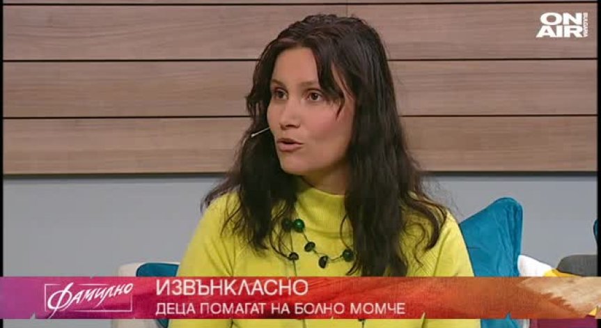 Кампанията Един за всички, всички за Криси и рубриката НашенциТЕ
