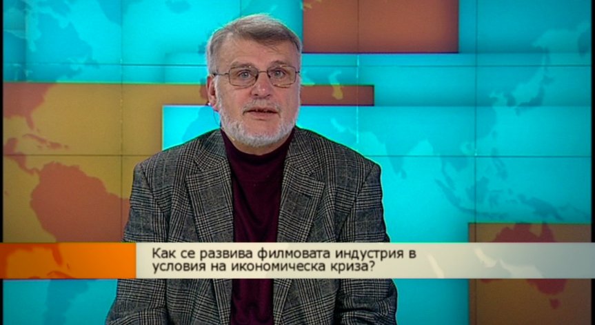 Как се развива киното днес? 