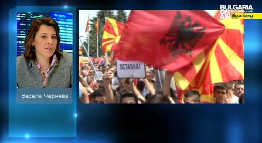 Весела Чернева: Изказването на Лавров не прави добра услуга на Груевски