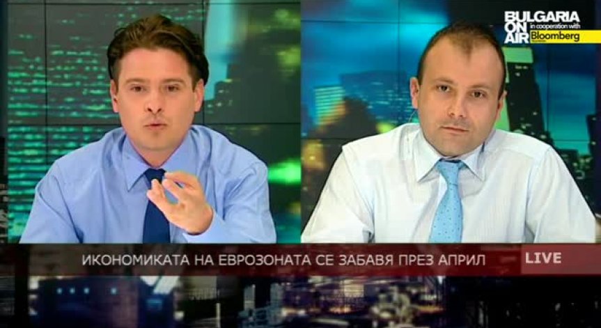 Еврозоната забавя растежа си през април 