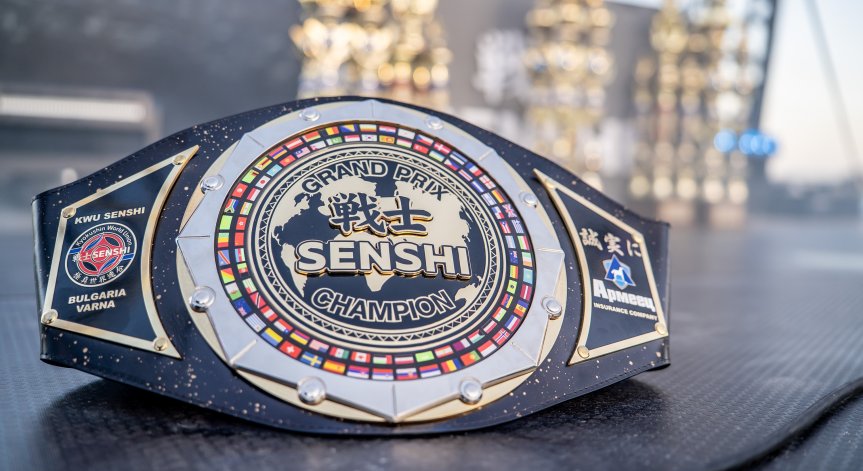 Билетите за SENSHI 32 Grand Prix са в продажба