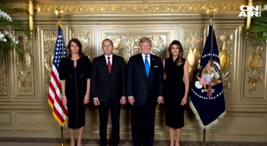 Семействата Тръмп и Радеви заедно позираха за снимка