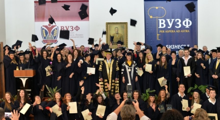 Иновативни начини на преподаване в час - във фокуса на предстоящото обучение на учители на ВУЗФ