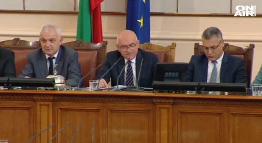 ГЕРБ предлагат нов референдум за мажоритарния вот