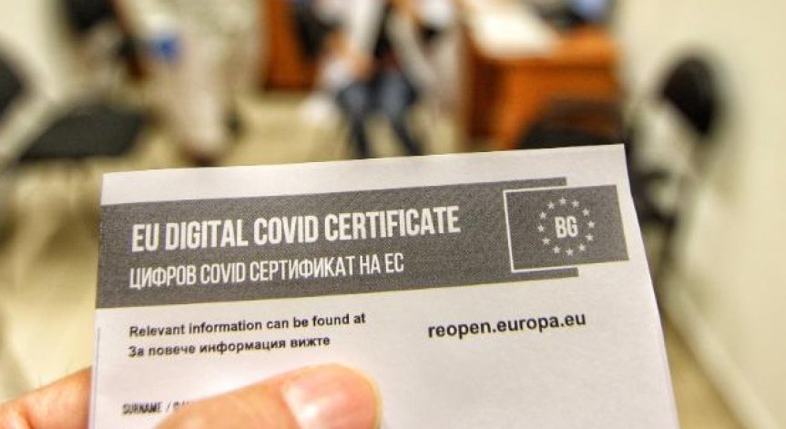 Съдът прати у дома обвинения за търговия с фалшиви 