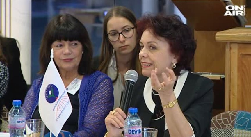 Отвъд границите на предразсъдъците