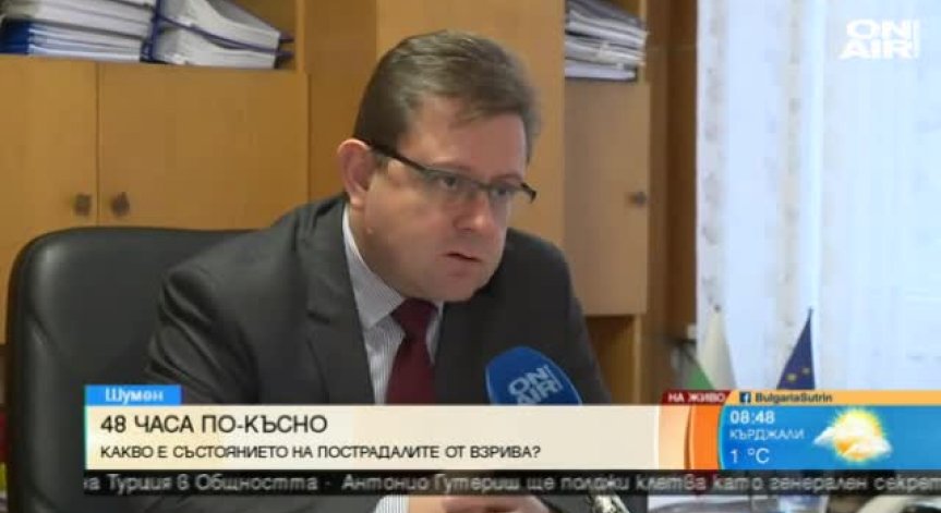Състоянието на настанените в шуменската болница е стабилно