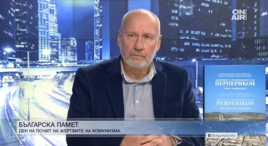 Проф. Овчаров: В един и същи ден политиците от РСМ могат да кажат две различни неща