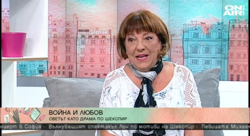 Клара Армандова за новия си спектакъл 