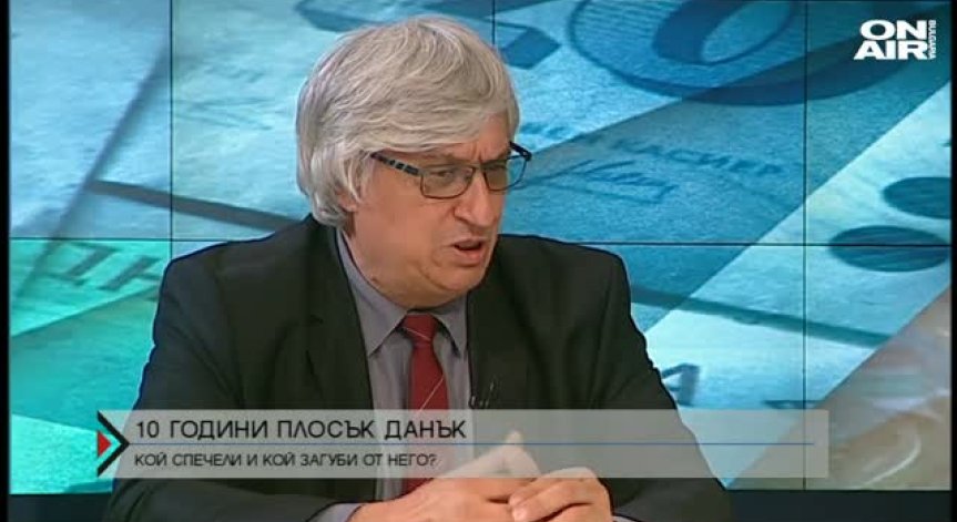 Според Иван Нейков вече е късно да връщаме прогресивния данък