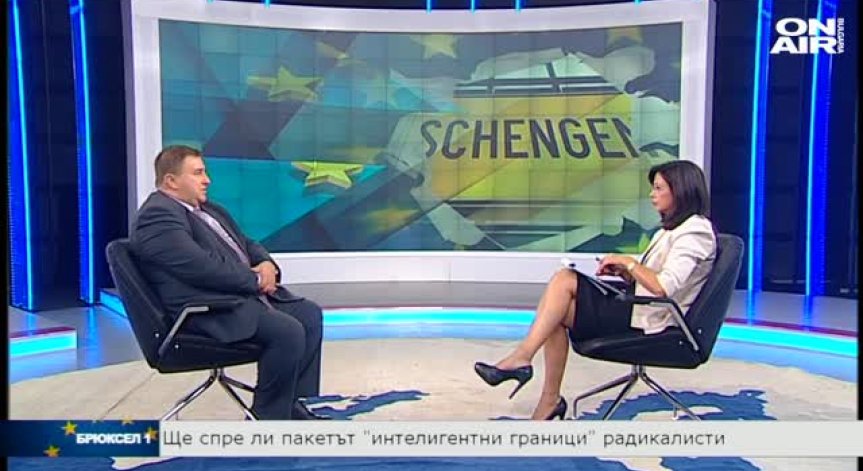 Каталуния обяви независимост