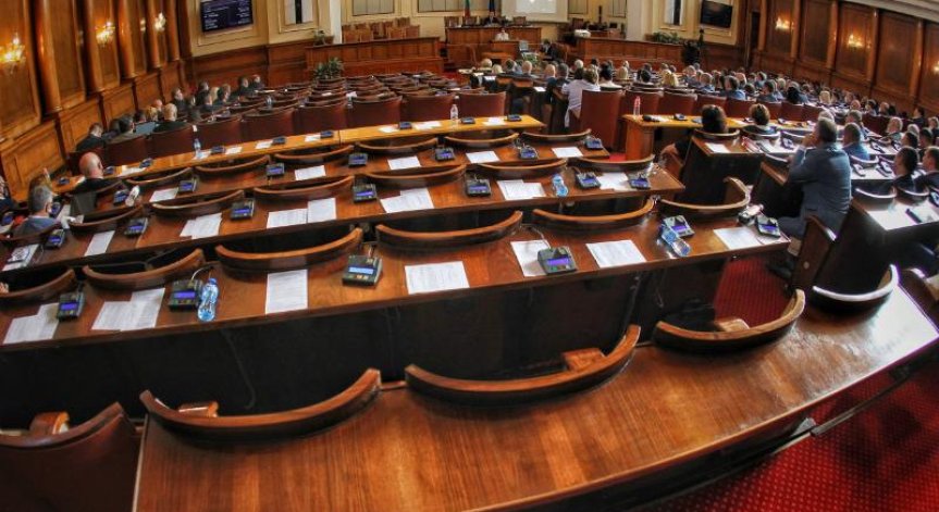 Спецпрокуратурата разследва сигнал срещу депутат за пране на пари