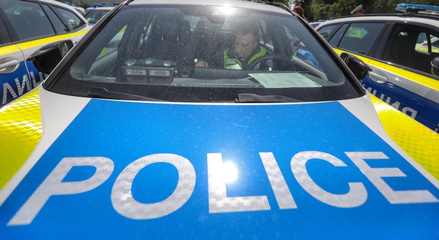 Работата по случая продължава.