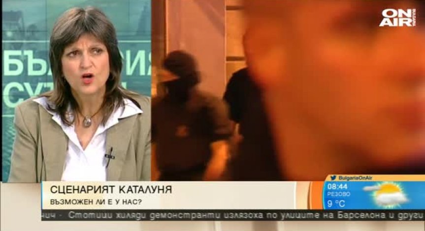 Журналист: Гражданската война в Испания не е приключвала!