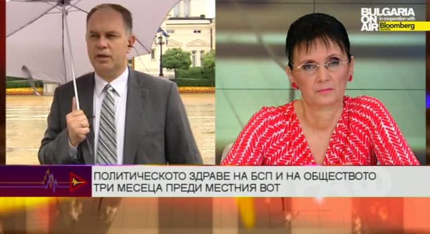 Полиграф + на 18 юни: Георги Кадиев за: Политическото здраве на БСП и на обществото 3 месеца преди местния вот
