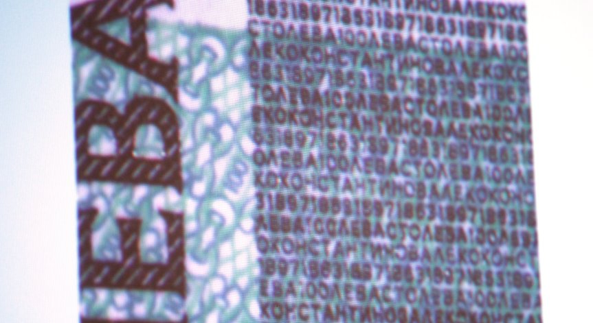 Четири банки с надзорни мерки от БНБ