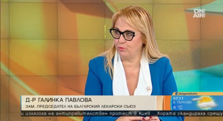 Лекарите: Потребителската такса да се върже с МРЗ!