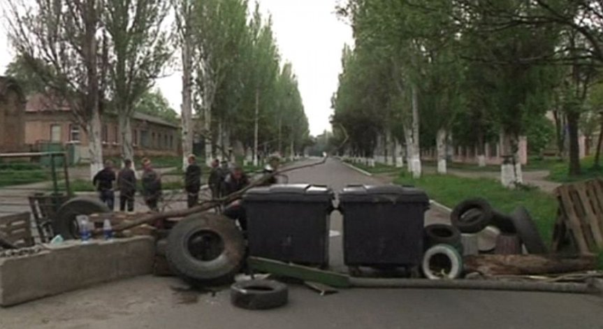 Русия поиска Киев да „прекрати насилието над собствения си народ”