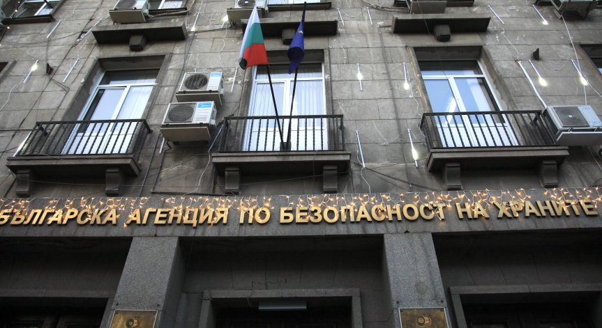 БАБХ има нов директор след внезапната смърт на д-р Светлозар Патарински