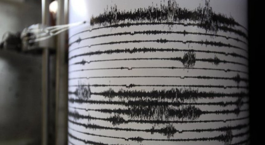 Дълбочината на огнището е 5 км.