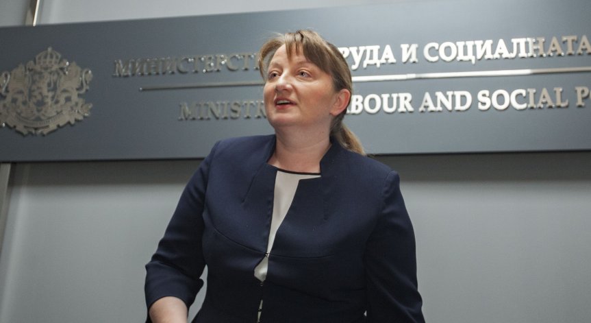 Предлагат отлагане на изплащането на вторите пенсии