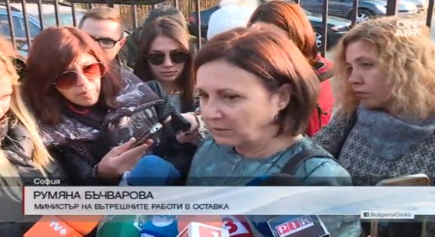 Бъчварова за скандала с ваксините: Всички са си свършили работата, щом има подпис