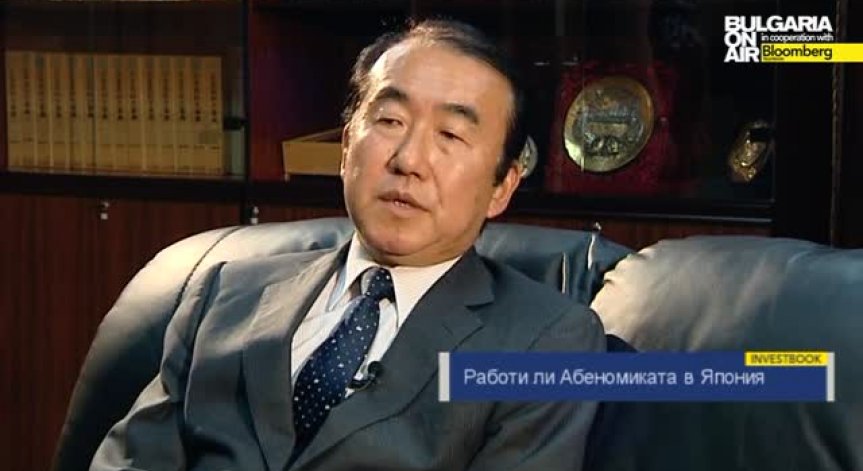 Работи ли Абеномиката в Япония
