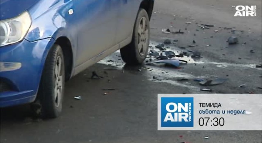 Правосъдие за причинителите на катастрофи