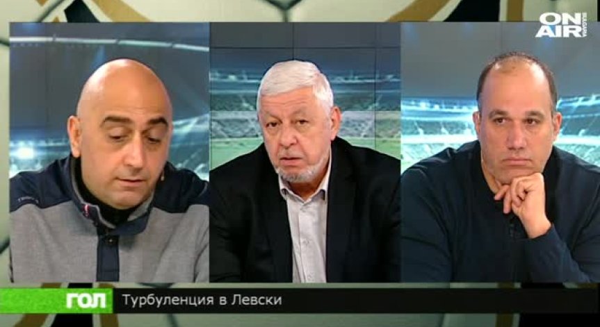 07.01.19 Спортно шоу ГОЛ