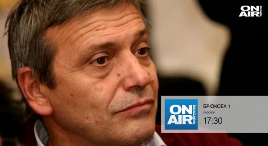 В колко страни има спящи клетки на Ислямска държава 