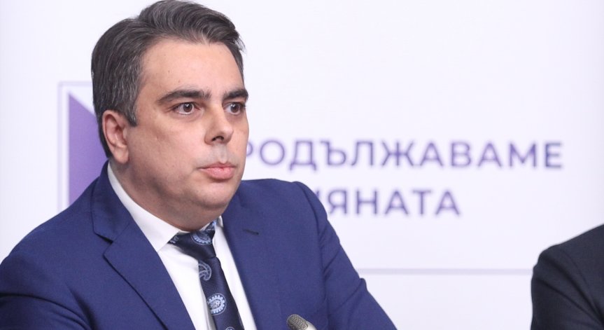 Ще предложи ли структура и състав на правителство 
