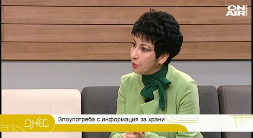 За контрола върху храните и отговарят ли етикетите на истината