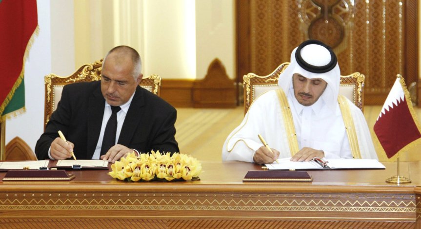 България и Катар подписаха споразумение за борба с престъпността