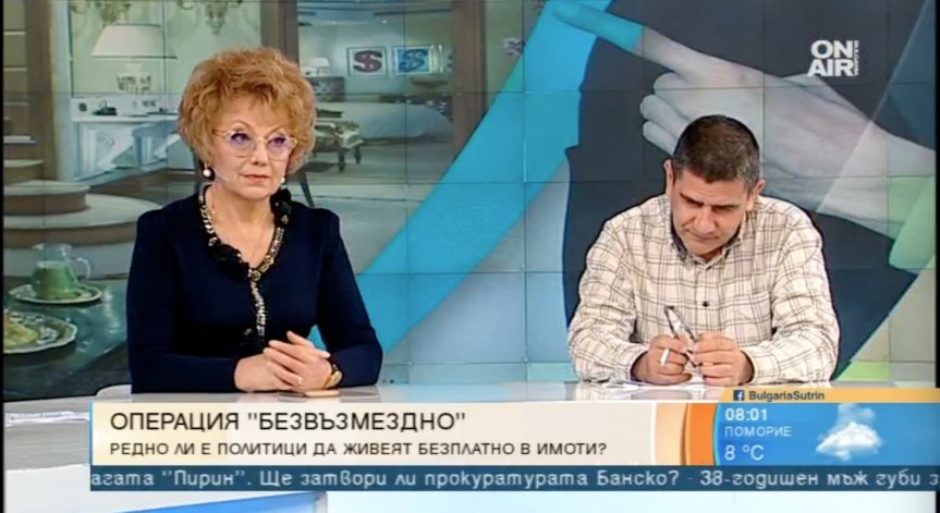 Според доклади и статистики живеем добре – тогава защо протестираме?