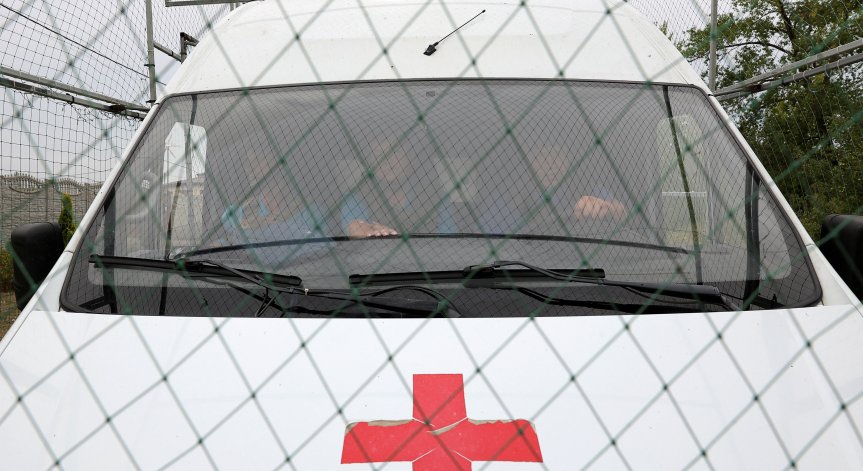 Инцидентът е станал в Ленинградска област.