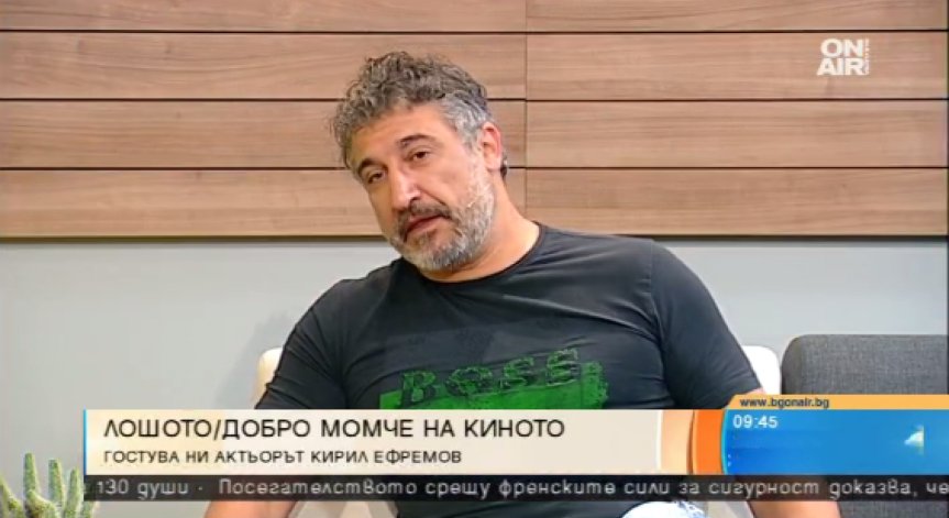 Кирил Ефремов - между театъра и киното