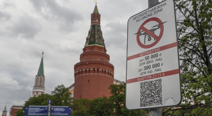 Пожар в Курск след атака с дрон, петима са ранени. Затвориха летища в Москва