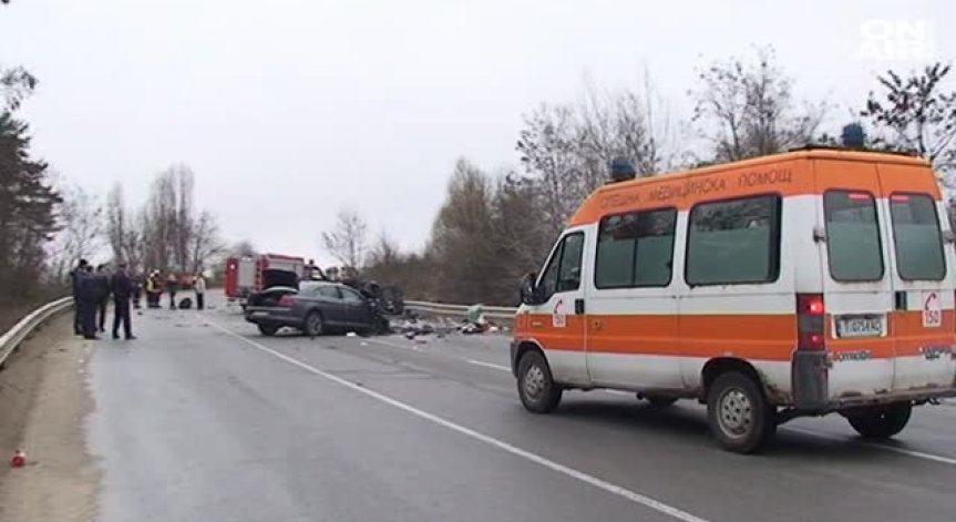 Двама души загинаха в тежка катастрофа на пътя София - Варна