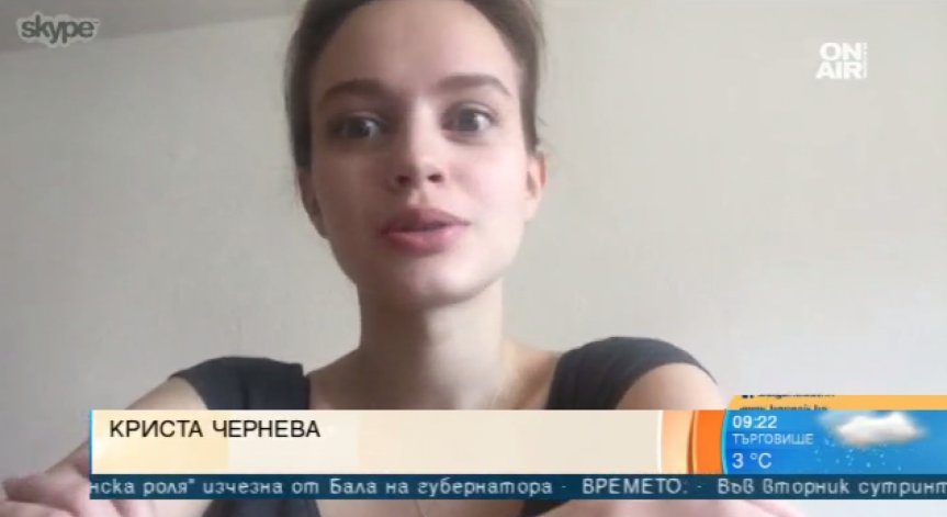 19-годишната българка Криста Чернева покори Европа с красотата си
